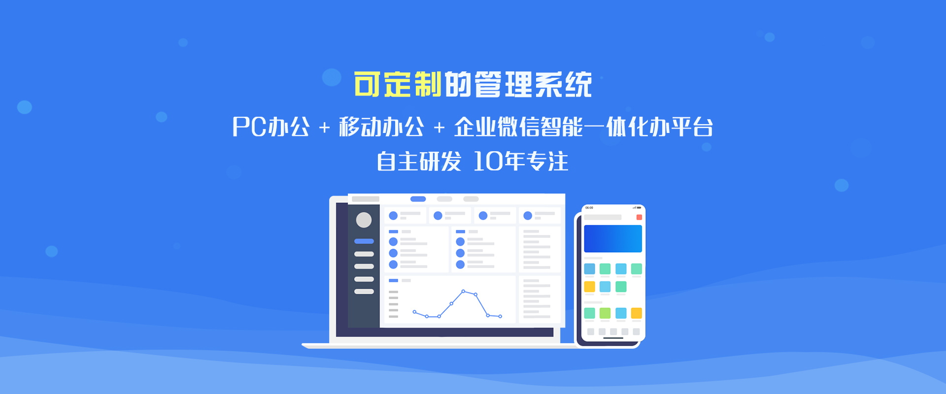 宜春市鱼方电子商务有限公司