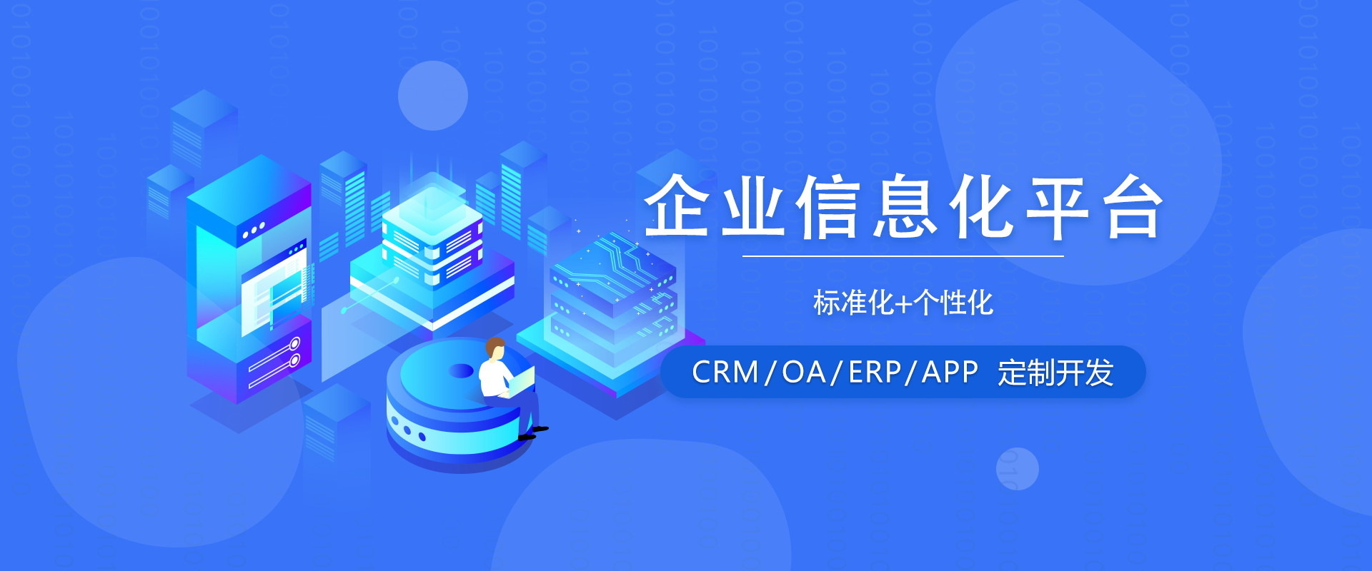 宜春市鱼方电子商务有限公司
