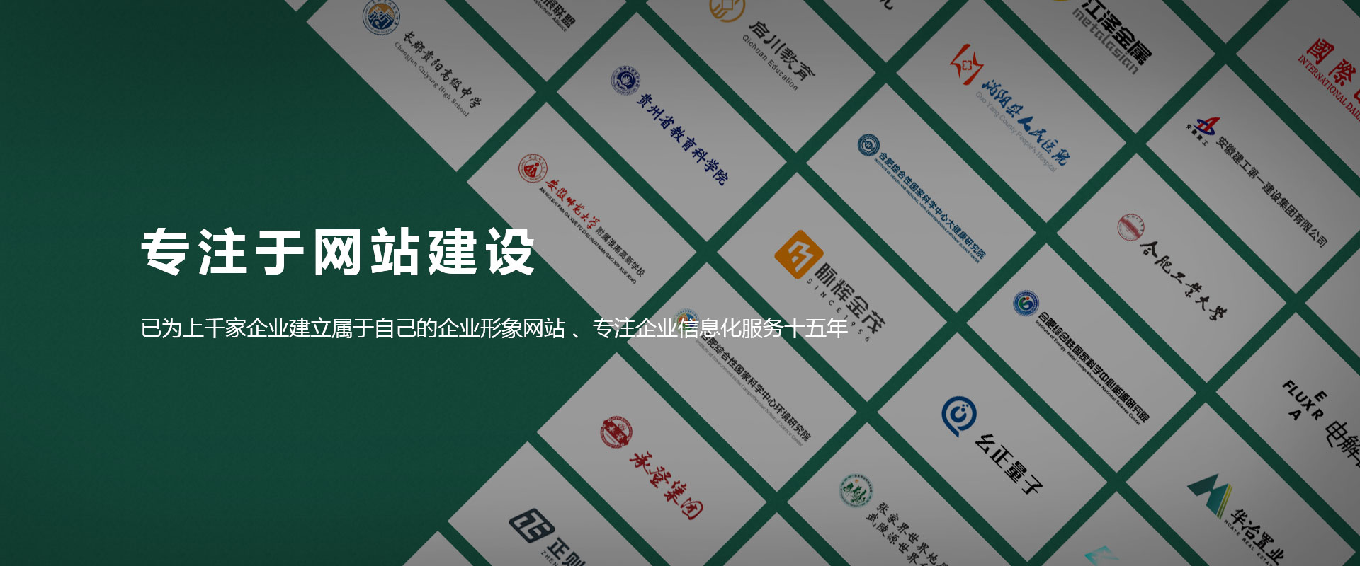 宜春市鱼方电子商务有限公司
